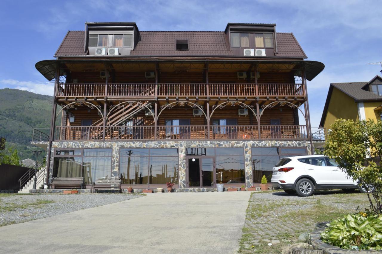 加格拉 Абхазская Усадьба酒店 外观 照片